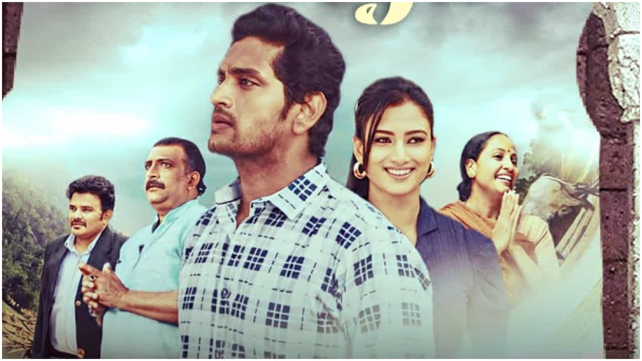 ‘ಹೇ ಪ್ರಭು’ ಸಿನಿಮಾದ ಮೋಟಿವೇಷನಲ್ ಹಾಡು ಬಿಡುಗಡೆ; ವೆಂಕಟ್ ಭಾರದ್ವಾಜ್ ನಿರ್ದೇಶನ ‘ಹೇ ಪ್ರಭು’ ಸಿನಿಮಾದ ಮೋಟಿವೇಷನಲ್ ಹಾಡು ಬಿಡುಗಡೆ; ವೆಂಕಟ್ ಭಾರದ್ವಾಜ್ ನಿರ್ದೇಶನ