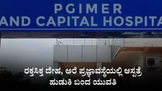 ಬಿಹಾರ: ಬಿಜೆಪಿಯಿಂದ ಟಿಕೆಟ್ ಸಿಗಲಿಲ್ಲ ಎಂದು ಸ್ವತಂತ್ರ ಅಭ್ಯರ್ಥಿಯಾಗಿ ನಾಮಪತ್ರ ಸಲ್ಲಿಸಲು ಹೋಗಿ ವಾಪಸಾದ ಅರ್ಜಿತ್ ಚೌಬೆ