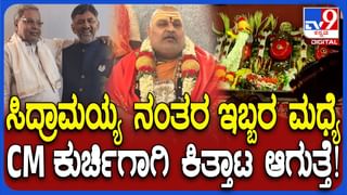 ಹಿಂದೂ ಬಾಲಕಿಯನ್ನು ಪುಸಲಾಯಿಸಿ ನಿರ್ಜನ ಪ್ರದೇಶಕ್ಕೆ ಕರೆದೊಯ್ದ ರಮೇಶ್ ಹೆಸರಿನ ಸೈಯದ್