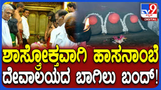 ಲಾಲ್​ಬಾಗ್​ನ 6 ಎಕರೆ ಅಲ್ಲ, 6 ಇಂಚನ್ನೂ ಸುರಂಗ ಮಾಡಲು ಬಿಡಲ್ಲ: ಗುಡುಗಿದ ತೇಜಸ್ವಿ ಸೂರ್ಯ