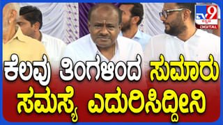 ಛಲವಾದಿ, ಈಶ್ವರಪ್ಪಗೆ ನೀಡಿದ್ದ ಭದ್ರತೆ ವಾಪಸ್ ಪಡೆದ ಸರ್ಕಾರ: ಖರ್ಗೆ, ಮಹದೇವಪ್ಪಗೆ ಹೆಚ್ಚಿನ ಭದ್ರತೆ