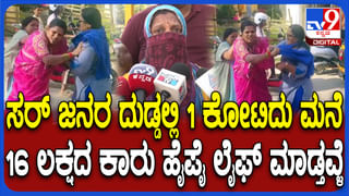 ಡಿಕೆ ಶಿವಕುಮಾರ್ ಬಗ್ಗೆ ಮಾತನಾಡಲು ಸಾಮರ್ಥ್ಯ ಇಲ್ಲ, ಅವರಿಗೆ ಹೋಲಿಕೆ ಇಲ್ಲ: ಪರಮೇಶ್ವರ್ ಅಚ್ಚರಿಯ ಹೇಳಿಕೆ