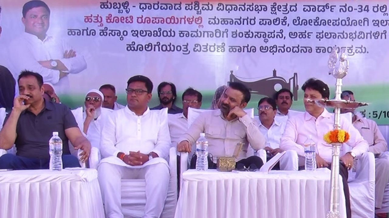 ಸರ್ಕಾರಿ ಕಾರ್ಯಕ್ರಮದಲ್ಲಿ ಕುರಾನ್ ಪಠಣ ಆರೋಪ, ಖಂಡನೆ: ಡಿಸಿ ಕಚೇರಿ ಎದುರು ಹೋಮ ನಡೆಸಲು ಬಿಜೆಪಿ ಸಜ್ಜು