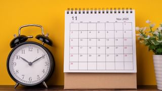 Chanakya Niti: ಹೆಂಡತಿಯಲ್ಲಿ ಈ ಗುಣಗಳಿದ್ದರೆ  ಗಂಡನಾದವನು ಸುಖವಾಗಿರಲು ಸಾಧ್ಯವಂತೆ