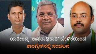 ವಾಡಿಯಾರ ಕನಸಿನ ಕೂಸು IIWC ಭವ್ಯ ಇತಿಹಾಸ ಗೊತ್ತಾ? ಇಲ್ಲಿದೆ ಮಾಹಿತಿ