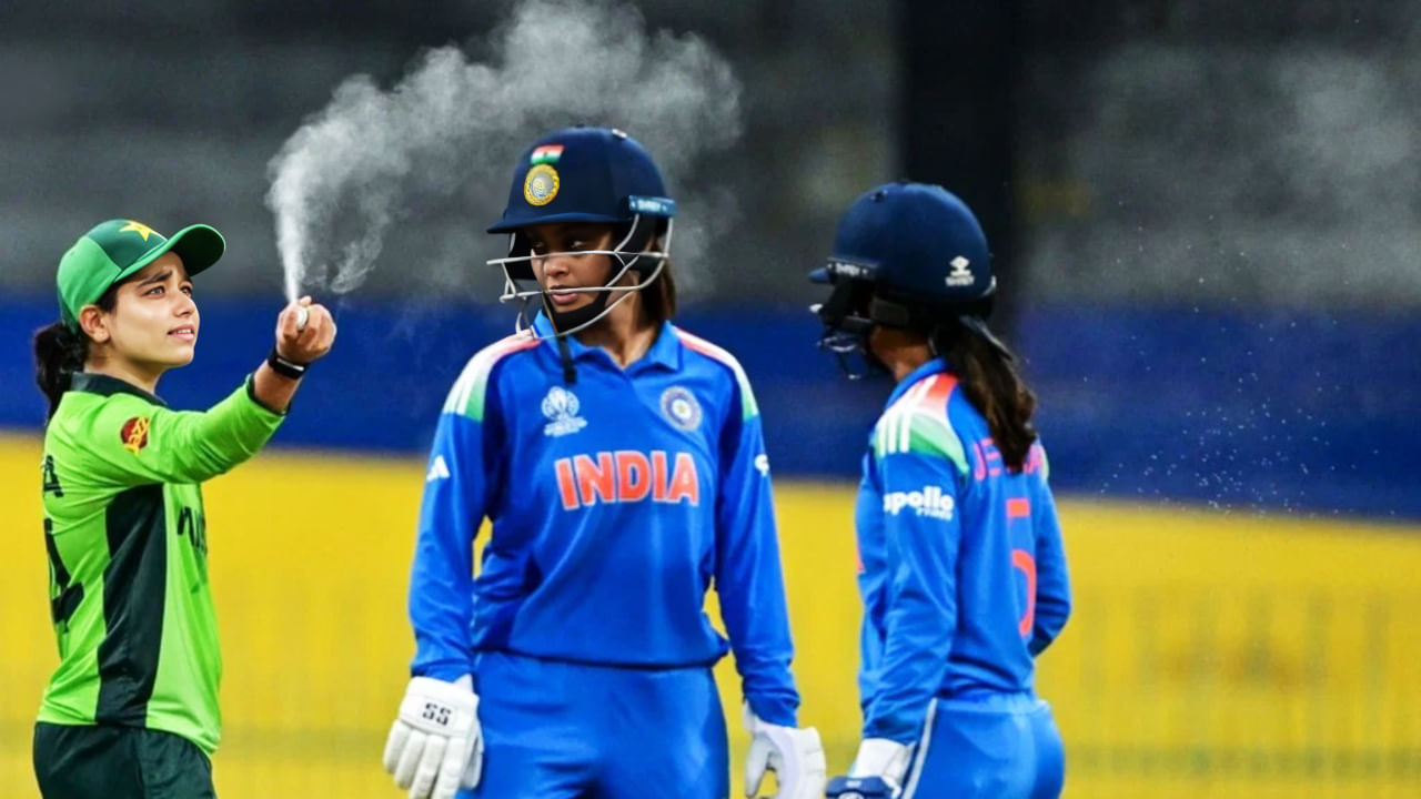 IND vs PAK: ಮೈದಾನದಲ್ಲಿ ಸ್ಪ್ರೇ ಹೊಡೆದ ಪಾಕಿಸ್ತಾನ್ ತಂಡದ ನಾಯಕಿ IND vs PAK: ಮೈದಾನದಲ್ಲಿ ಸ್ಪ್ರೇ ಹೊಡೆದ ಪಾಕಿಸ್ತಾನ್ ತಂಡದ ನಾಯಕಿ