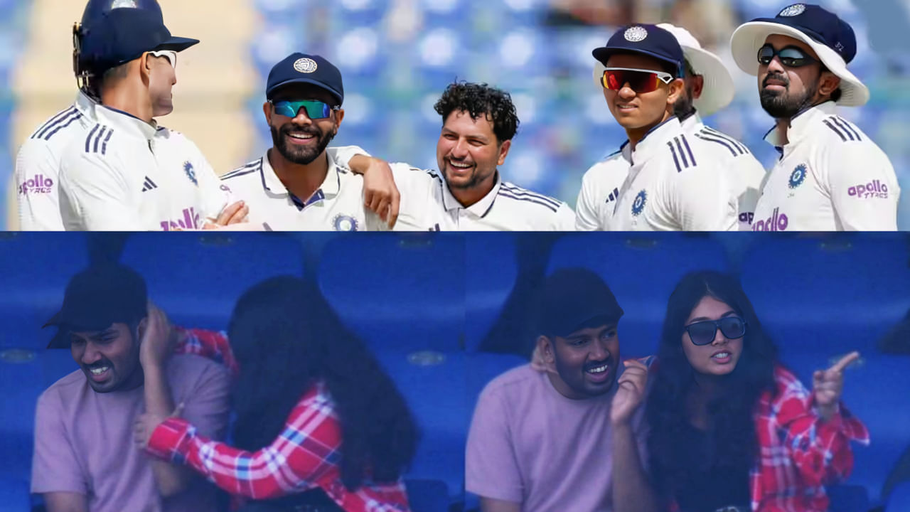 IND vs WI: ಪಂದ್ಯದ ನಡುವೆ ಪ್ರಣಯದಾಟ... ಗರ್ಲ್ ಫ್ರೆಂಡ್ನಿಂದ ಬಿತ್ತು ಏಟು..! IND vs WI: ಪಂದ್ಯದ ನಡುವೆ ಪ್ರಣಯದಾಟ... ಗರ್ಲ್ ಫ್ರೆಂಡ್ನಿಂದ ಬಿತ್ತು ಏಟು..!