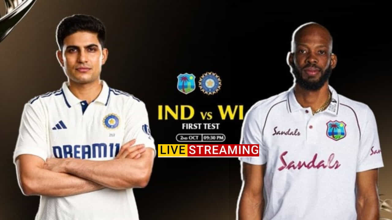 IND vs WI: ಭಾರತ- ವಿಂಡೀಸ್ ನಡುವೆ ಮೊದಲ ಟೆಸ್ಟ್ ಪಂದ್ಯ ಯಾವಾಗ, ಎಲ್ಲಿ, ಎಷ್ಟು ಗಂಟೆಗೆ ಆರಂಭ? IND vs WI: ಭಾರತ- ವಿಂಡೀಸ್ ನಡುವೆ ಮೊದಲ ಟೆಸ್ಟ್ ಪಂದ್ಯ ಯಾವಾಗ, ಎಲ್ಲಿ, ಎಷ್ಟು ಗಂಟೆಗೆ ಆರಂಭ?