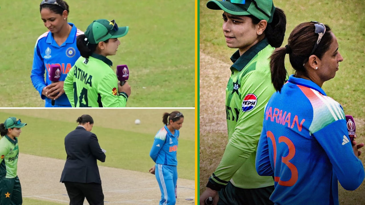 World Cup 2025: ಪಾಕ್ ನಾಯಕಿಯೊಂದಿಗೆ ಕೈಕುಲುಕದ ಹರ್ಮನ್ಪ್ರೀತ್ ಕೌರ್; ವಿಡಿಯೋ World Cup 2025: ಪಾಕ್ ನಾಯಕಿಯೊಂದಿಗೆ ಕೈಕುಲುಕದ ಹರ್ಮನ್ಪ್ರೀತ್ ಕೌರ್; ವಿಡಿಯೋ