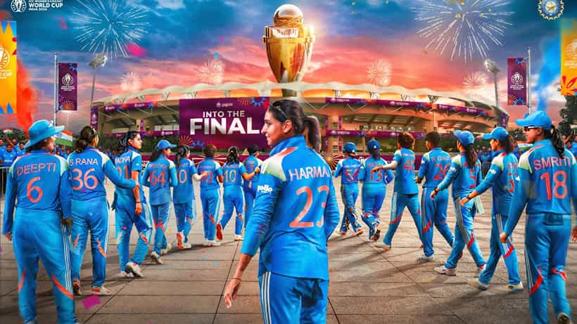 World Cup 2025: ಆಸ್ಟ್ರೇಲಿಯಾದ ಗರ್ವಭಂಗ; ವಿಶ್ವಕಪ್ ಫೈನಲ್ಗೇರಿದ ಟೀಂ ಇಂಡಿಯಾ