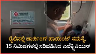 Viral: ಹೆತ್ತವರ ಇಚ್ಛೆಗೆ ವಿರುದ್ಧವಾಗಿ ಮದ್ವೆ, ಈಗ ಕಣ್ಣೀರಲ್ಲೇ ಕೈ ತೊಳೆಯುತ್ತಿರುವೆ; ನೋವಿನ ಕಥೆ ಬಿಚ್ಚಿಟ್ಟ ಮಹಿಳೆ