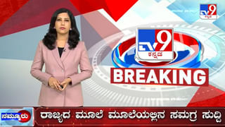 ಗುರುದೇವರ ದೃಷ್ಟಿಕೋನದಿಂದ ಭಾರತಾದ್ಯಂತ ತಲುಪಿದ ಮಾನವೀಯ ಸ್ಪರ್ಶವುಳ್ಳ ಎಐ