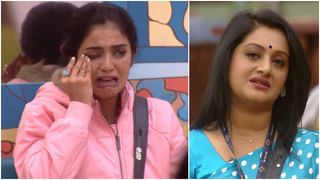 ‘ಜೀವನದಲ್ಲಿ ಇನ್ನೆಂದೂ ಆ ತಪ್ಪು ಮಾಡಲ್ಲ’; ಕಣ್ಣೀರು ಹಾಕಿದ ರಕ್ಷಿತಾ ಶೆಟ್ಟಿ