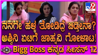 ಈಗ ಹೇಗೆ ಕೈಬಿಡುತ್ತೀರಿ?.. ರೋಹಿತ್, ಕೊಹ್ಲಿ ಫ್ಯಾನ್ಸ್ ಪ್ರಶ್ನೆಗೆ ತಬ್ಬಿಬ್ಬಾದ ಅಜಿತ್ ಅಗರ್ಕರ್; ವಿಡಿಯೋ