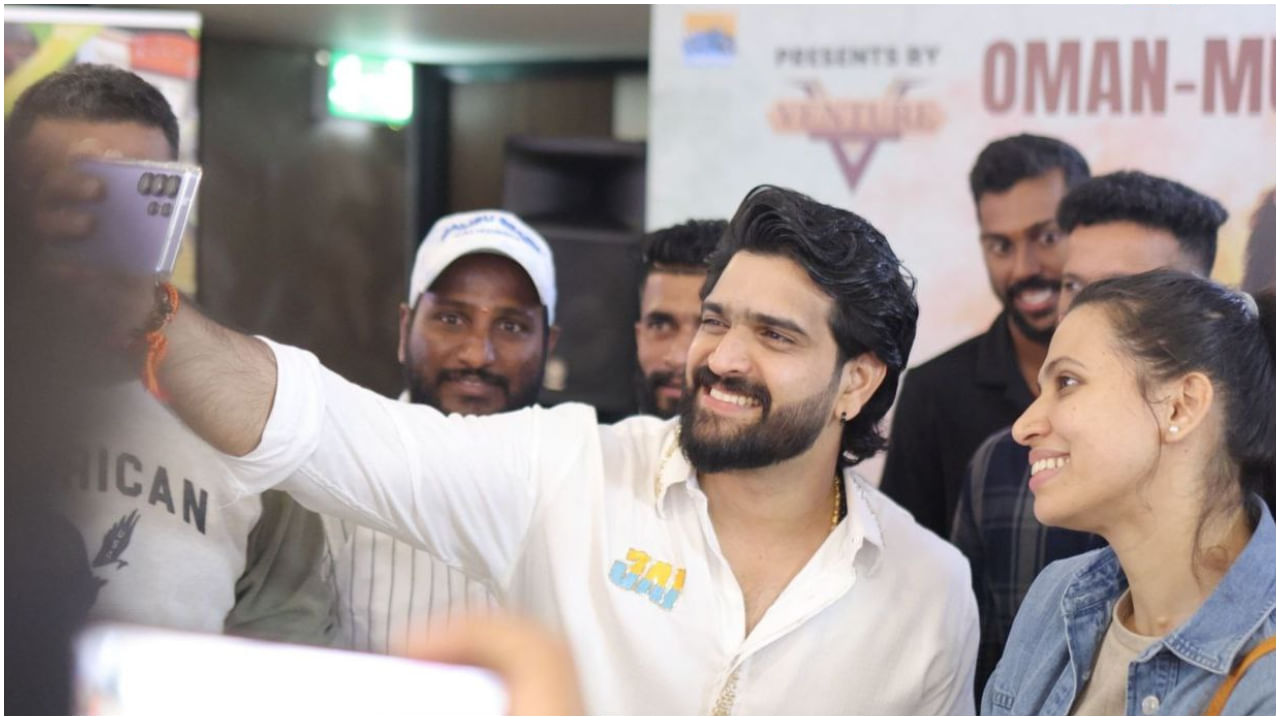 ಈ ಸಿನಿಮಾದಲ್ಲಿ ರೂಪೇಶ್ ಶೆಟ್ಟಿ, ಸುನೀಲ್ ಶೆಟ್ಟಿ, ರಾಜ್ ದೀಪಕ್ ಶೆಟ್ಟಿ, ಅದ್ವಿತಿ ಶೆಟ್ಟಿ, ಅರವಿಂದ್ ಬೋಳಾರ್, ದೇವದಾಸ್ ಕಾಪಿಕಾಡ್ ಮುಂತಾದವರು ನಟಿಸಿದ್ದಾರೆ. ಟೀಸರ್ ಗಮನ ಸೆಳೆದಿದೆ.