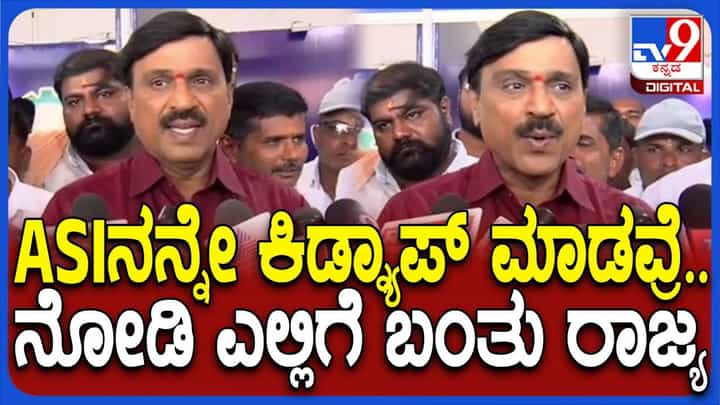 ರಾಜ್ಯದಲ್ಲಿ ಯಾರಿಗೂ ರಕ್ಷಣೆ ಇಲ್ಲ: ಗಂಗಾವತಿ ಶಾಸಕ ಜನಾರ್ದನ ರೆಡ್ಡಿ ಆರೋಪ ರಾಜ್ಯದಲ್ಲಿ ಯಾರಿಗೂ ರಕ್ಷಣೆ ಇಲ್ಲ: ಗಂಗಾವತಿ ಶಾಸಕ ಜನಾರ್ದನ ರೆಡ್ಡಿ ಆರೋಪ