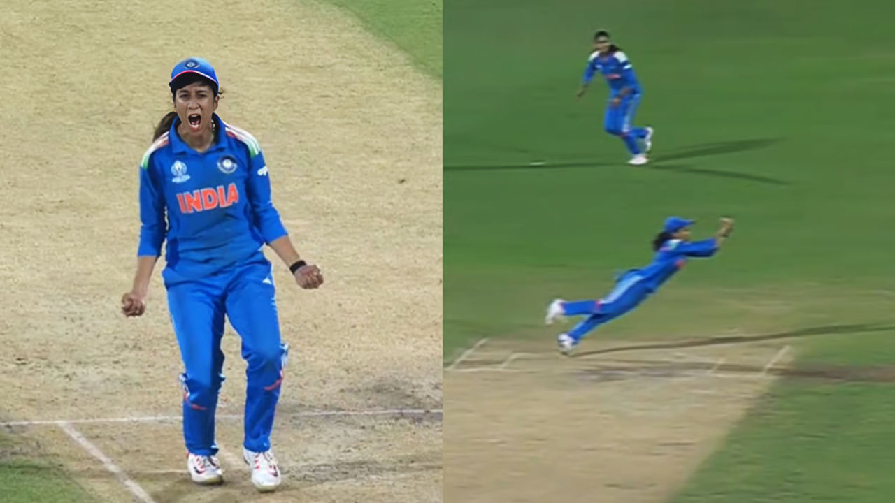 ಅತ್ಯದ್ಭುತ ಫ್ಲೈಯಿಂಗ್ ಕ್ಯಾಚ್ ಹಿಡಿದ ಜೆಮಿಮಾ ರೊಡ್ರಿಗಸ್