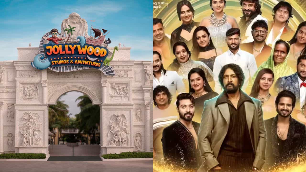ಬಿಗ್​​ಬಾಸ್ ಕನ್ನಡ 12: ತಾತ್ಕಾಲಿಕ ಅನುಮತಿಗಾಗಿ ಜಿಲ್ಲಾಧಿಕಾರಿಗಳಿಗೆ ಮನವಿ