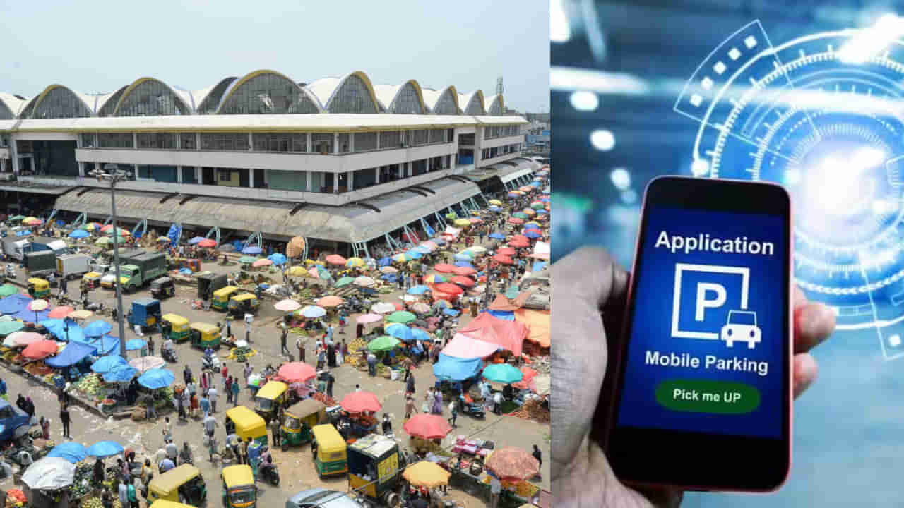 ಕೆ.ಆರ್ ಮಾರುಕಟ್ಟೆ ಪಾರ್ಕಿಂಗ್ನಲ್ಲಿ ವಾರಸುದಾರರೇ ಇಲ್ಲದ ಹತ್ತಾರು ವಾಹನಗಳ ರಾಶಿ; ಸ್ಮಾರ್ಟ್ ಪಾರ್ಕಿಂಗ್ ಕಾಮಗಾರಿಗೆ ಅಡ್ಡಿ