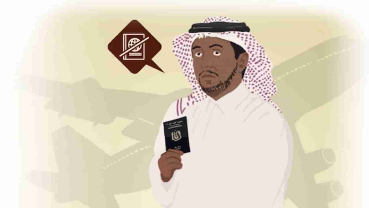 ಸೌದಿಯಲ್ಲಿ ಕರಾಳ ‘ಕಫಾಲ’ಕ್ಕೆ ತೆರೆ; ಜೀತದಿಂದ ಲಕ್ಷಾಂತರ ಭಾರತೀಯರು ಮುಕ್ತ; ಏನಿದು ಕಫಾಲ ಸಿಸ್ಟಂ?