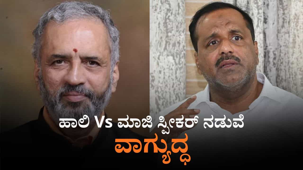ಭ್ರಷ್ಟಾಚಾರ ಆರೋಪ: ಸಂಸದ ವಿಶ್ವೇಶ್ವರ ಹೆಗಡೆ ಕಾಗೇರಿಗೆ ಸ್ಪೀಕರ್​ ಖಾದರ್​ ಖಡಕ್​ ತಿರುಗೇಟು