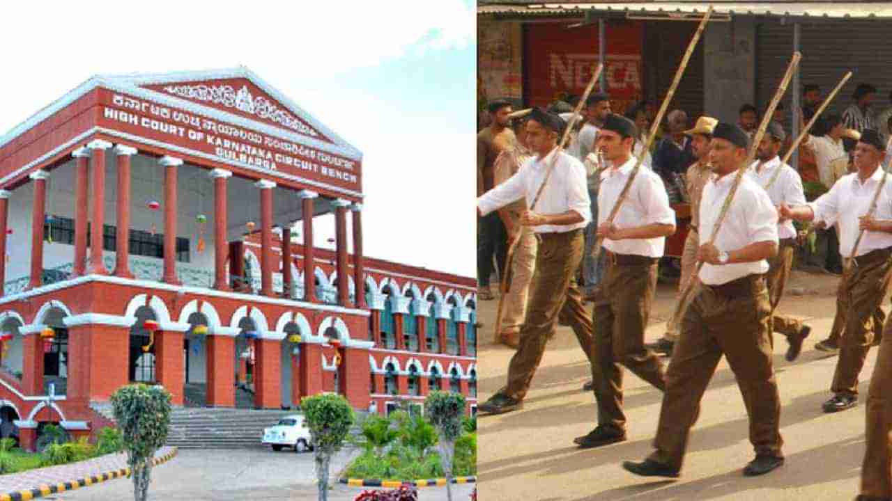 ಚಿತ್ತಾಪುರದಲ್ಲಿ ಪಥಸಂಚಲನ: ಸರ್ಕಾರಕ್ಕೆ ಕೋರ್ಟ್ ಮಹತ್ವದ ಸೂಚನೆ, RSSಗೆ ಕೊಂಚ ನಿರಾಸೆ