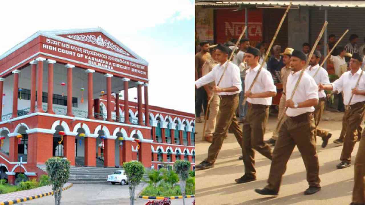 ಚಿತ್ತಾಪುರದಲ್ಲಿ ಪಥಸಂಚಲನ: ಸರ್ಕಾರಕ್ಕೆ ಕೋರ್ಟ್ ಮಹತ್ವದ ಸೂಚನೆ, RSSಗೆ ಕೊಂಚ ನಿರಾಸೆ