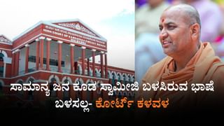 ಕರ್ನಾಟಕದಲ್ಲಿ ಕಾನೂನು ವ್ಯವಸ್ಥೆ ಸಂಪೂರ್ಣ ಪತನ; ತಕ್ಷಣವೇ ಮಧ್ಯ ಪ್ರವೇಶಿಸುವಂತೆ ರಾಷ್ಟ್ರೀಯ ಮಹಿಳಾ ಆಯೋಗಕ್ಕೆ ಆರ್ ಅಶೋಕ್ ಪತ್ರ