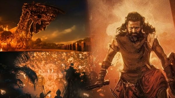 ‘ಕಾಂತಾರ: ಚಾಪ್ಟರ್ 1’, ‘ಬಾಹುಬಲಿ’, ‘ಕೆಜಿಎಫ್’ಗಿಂತಲೂ ಗ್ರೇಟ್ ಅಂತೆ: ವಿಡಿಯೋ