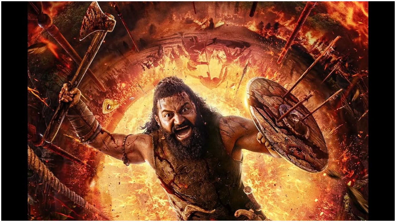 ಹೆಚ್ಚಾಯ್ತು ‘ಕಾಂತಾರ: ಚಾಪ್ಟರ್ 1’ ಕಲೆಕ್ಷನ್, ಮಂಗಳವಾರ ಗಳಿಸಿದ್ದೆಷ್ಟು? ಹೆಚ್ಚಾಯ್ತು ‘ಕಾಂತಾರ: ಚಾಪ್ಟರ್ 1’ ಕಲೆಕ್ಷನ್, ಮಂಗಳವಾರ ಗಳಿಸಿದ್ದೆಷ್ಟು?