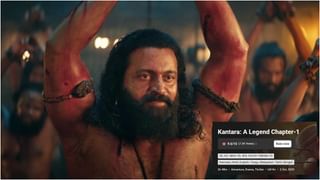 ‘ಕಾಂತಾರ: ಚಾಪ್ಟರ್ 1’ ನೋಡಿ ರಿಷಬ್​ನ ಹಗ್ ಮಾಡಿ ಅತ್ತ ಪ್ರಗತಿ ಶೆಟ್ಟಿ