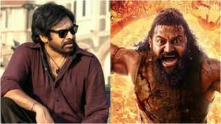 ‘ಓಜಿ’ ಓಟಕ್ಕೆ ಹೊಡೆತ ಕೊಟ್ಟ ‘ಕಾಂತಾರ: ಚಾಪ್ಟರ್ 1’ ಅಬ್ಬರ