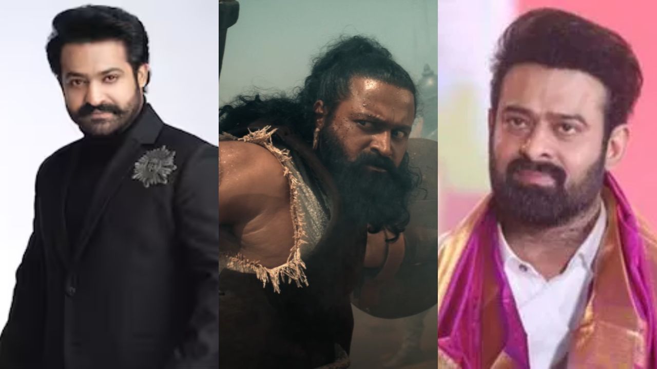 ‘ಕಾಂತಾರ: ಚಾಪ್ಟರ್ 1’ಗೆ ಪ್ರಶಂಸೆಗಳ ಸುರಿಮಳೆ, ಪ್ರಭಾಸ್, ಜೂ ಎನ್​​ಟಿಆರ್ ಹೇಳಿದ್ದೇನು?