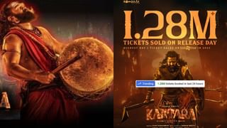 ಅನುಶ್ರೀ ಬಳಿಕ ಮದುವೆ ಬಗ್ಗೆ ಬಿಗ್ ಅಪ್​ಡೇಟ್ ಕೊಟ್ಟ ರಚಿತಾ ರಾಮ್