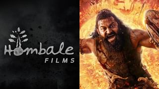 ‘ಕಾಂತಾರ’ ನೋಡಿ ಹುಚ್ಚಾಟ, ದೈವದ ಅನುಕರಣೆ: ರಿಷಬ್​​ಗೆ ತುಳುಕೂಟ ಪತ್ರ