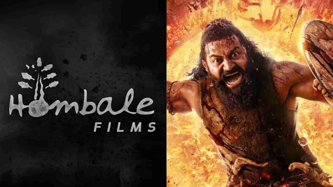 ರಿಷಬ್ ಶೆಟ್ಟಿಯ ನಂಬಿ ನೂರಾರು ಕೋಟಿ ಹೂಡಿಕೆ ಮಾಡಿದ್ದೇಕೆ ಹೊಂಬಾಳೆ?