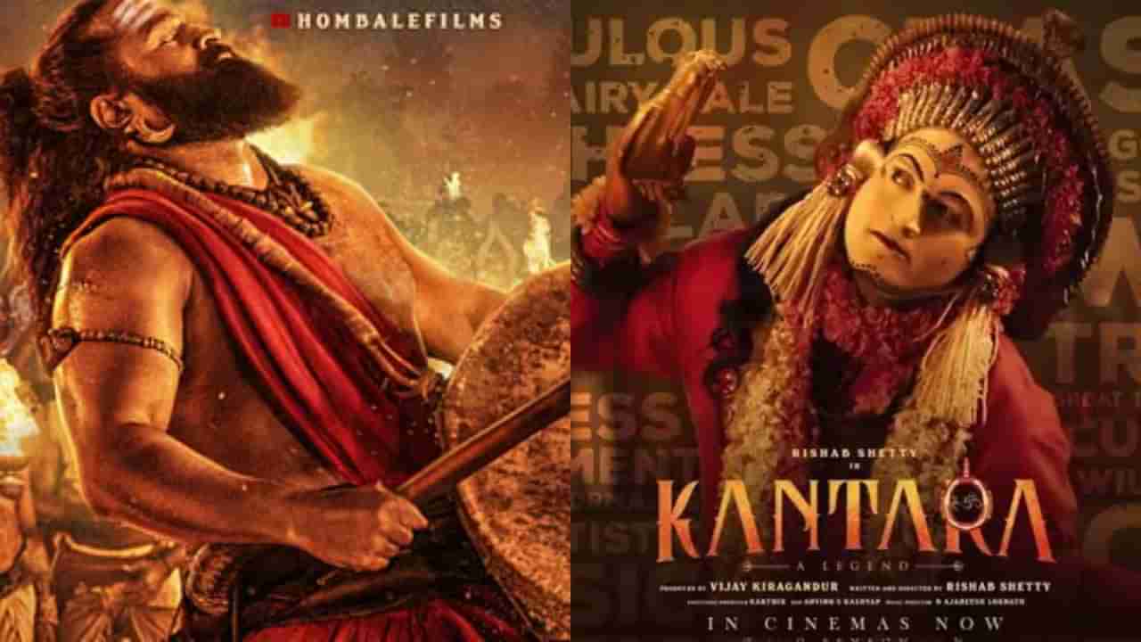 ‘ಕಾಂತಾರ’ ದಾಖಲೆಯನ್ನು ಒಂದೇ ವಾರದಲ್ಲಿ ಮುರಿದ ‘ಕಾಂತಾರ: ಚಾಪ್ಟರ್ 1’