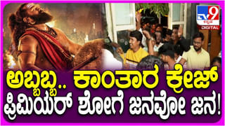 ದೇವರಗುಡ್ಡದ ಮಾಲತೇಶ ದೇವರ ಕಾರ್ಣಿಕ: ರಾಜಕೀಯದ ಬಗ್ಗೆ ಭವಿಷ್ಯವಾಣಿ