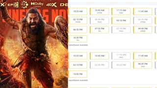 ಪ್ರೀಕ್ವೆಲ್ ಬಳಿಕ ಸೀಕ್ವೆಲ್ ಹೇಳಲು ರಿಷಬ್ ರೆಡಿ; ಕ್ಲೈಮ್ಯಾಕ್ಸ್​ನಲ್ಲಿ ‘ಕಾಂತಾರ: ಚಾಪ್ಟರ್ 2’ ಬಗ್ಗೆ ಘೋಷಣೆ