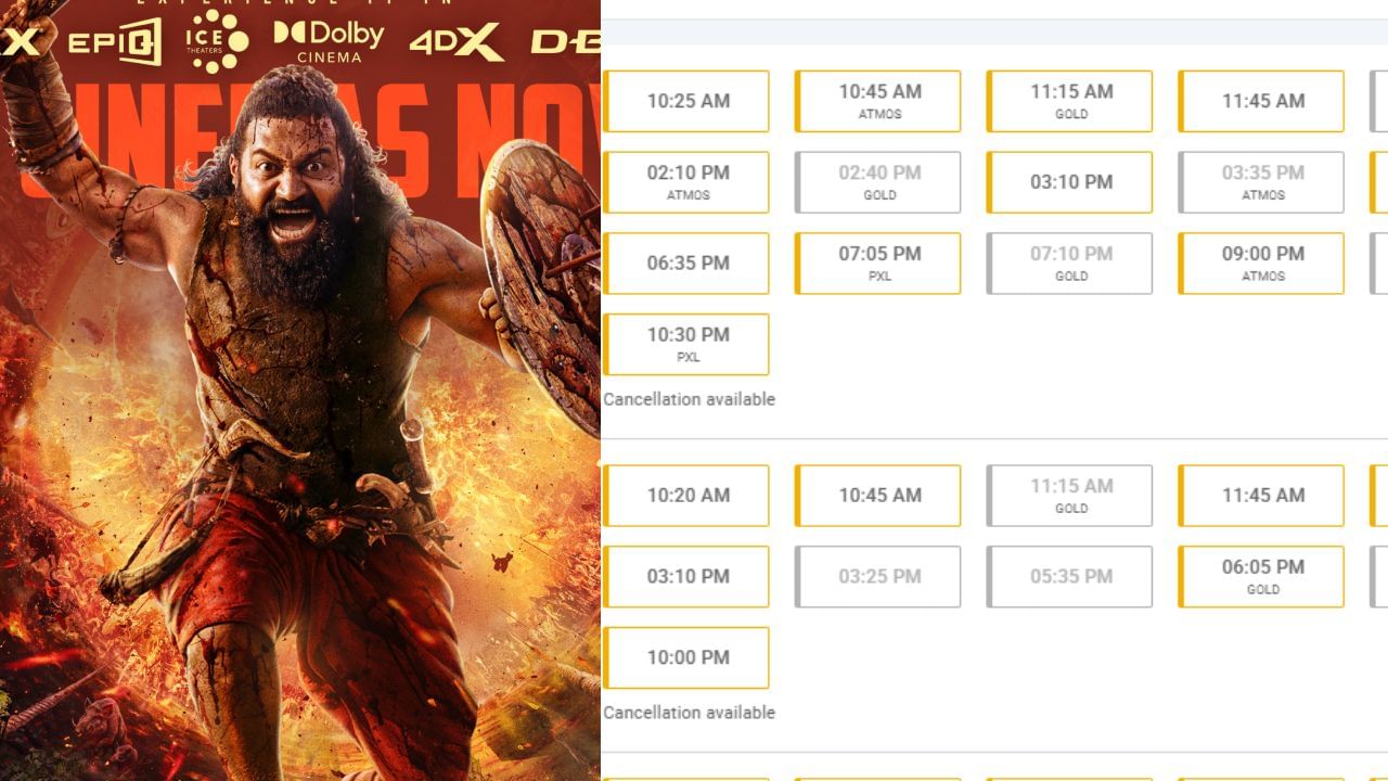 ಬೆಂಗಳೂರಿನಲ್ಲಿ ‘ಕಾಂತಾರ: ಚಾಪ್ಟರ್ 1’ ಸಿನಿಮಾ ಟಿಕೆಟ್ ಸಿಗುತ್ತಿಲ್ಲವೆ? ಹಾಗಿದ್ದರೆ ಹೀಗೆ ಮಾಡಿ ಬೆಂಗಳೂರಿನಲ್ಲಿ ‘ಕಾಂತಾರ: ಚಾಪ್ಟರ್ 1’ ಸಿನಿಮಾ ಟಿಕೆಟ್ ಸಿಗುತ್ತಿಲ್ಲವೆ? ಹಾಗಿದ್ದರೆ ಹೀಗೆ ಮಾಡಿ