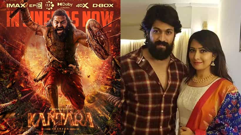 ‘ಕಾಂತಾರ: ಚಾಪ್ಟರ್ 1’ ನೋಡಿ ಯಶ್, ರಾಧಿಕಾ ಹೇಳಿದ್ದು ಹೀಗೆ