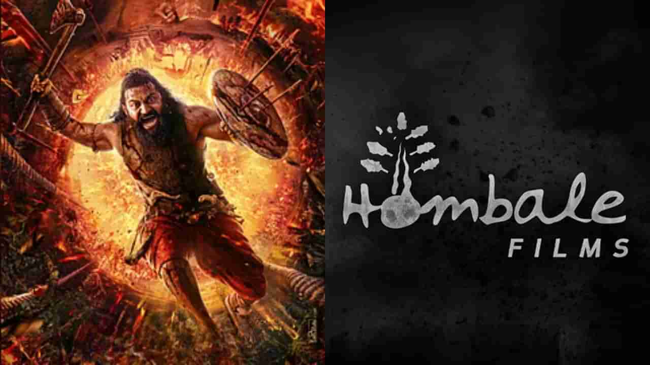 ಕಾಂತಾರ 1 ಟಿಕೆಟ್ ದರ ಇಳಿಕೆ: ರಾಜ್ಯೋತ್ಸವಕ್ಕೆ ಉಡುಗೊರೆಯಾ? ಹೊಂಬಾಳೆಯ ಮಾರುಕಟ್ಟೆ ತಂತ್ರವಾ?