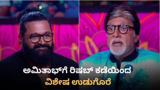 ಅಕ್ರಮ ಆಸ್ತಿ ಗಳಿಕೆ ಆರೋಪ: ಬೆಂಗಳೂರು ಸೇರಿ ಕರ್ನಾಟಕದ ಹಲವೆಡೆ ಲೋಕಾಯುಕ್ತ ದಾಳಿ