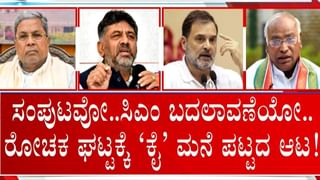 ಬೀದಿ ನಾಯಿಗಳ ಹಾವಳಿ: ವರದಿ ಸಲ್ಲಿಸದ ಕರ್ನಾಟಕ ಸೇರಿ ಇತರ ರಾಜ್ಯಗಳಿಗೆ ಸುಪ್ರೀಂಕೋರ್ಟ್​ ಛೀಮಾರಿ