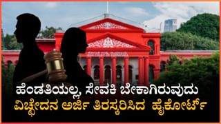 ದೇಶದ ಮೊದಲ ಅಂತಾರಾಜ್ಯ ಮೆಟ್ರೋ ಸಂಪರ್ಕಕ್ಕೆ ಕೊಕ್: ಹೊಸೂರು ಮೆಟ್ರೋ ಯೋಜನೆ ಕೈಬಿಟ್ಟ ಬಿಎಂಆರ್​ಸಿಎಲ್