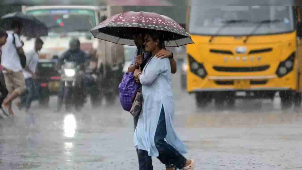 Karnataka Weather: ರಾಜ್ಯದಲ್ಲಿ ಮಳೆಯ ಪ್ರಮಾಣ ಇಳಿಕೆ, 4 ಜಿಲ್ಲೆಗಳಿಗೆ ಯೆಲ್ಲೋ ಅಲರ್ಟ್​