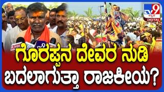 Daily Devotional: ವಿಜಯದಶಮಿಯ ಮಹತ್ವ ಹಾಗೂ ಫಲಾಫಲ ತಿಳಿಯಿರಿ