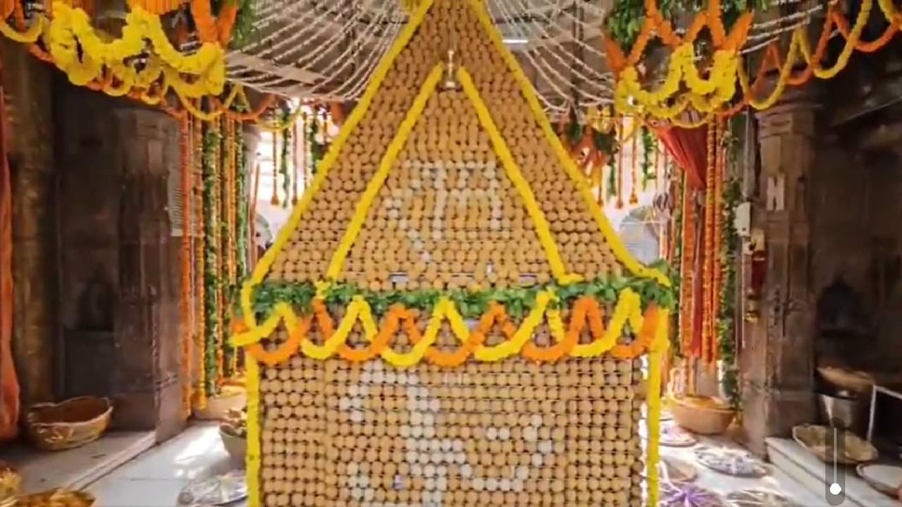 Video: ಕಾಶಿ ವಿಶ್ವನಾಥನಿಗೆ 21 ಕ್ವಿಂಟಾಲ್ ಸಿಹಿತಿಂಡಿ ಅರ್ಪಣೆ; ವಿಡಿಯೋ ನೋಡಿ