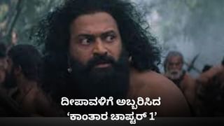 ಮತ್ತೆ ಬರುತ್ತಿದೆ ‘ಯಾರಿಗೂ ಹೇಳ್ಬೇಡಿ’, ಈ ಬಾರಿ ನಾಯಕ ಯಾರು?