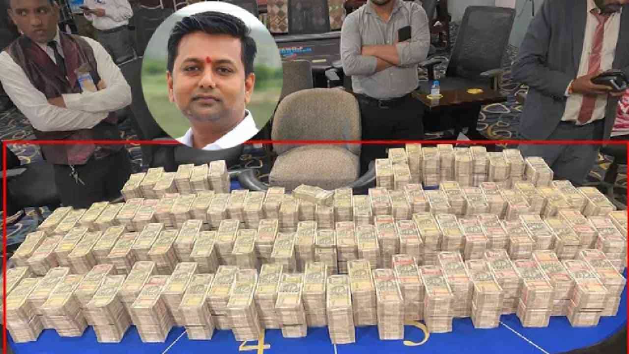 ಬಿಹಾರ ಚುನಾವಣೆಗೆ ಫಂಡಿಂಗ್ ಮಾಡಿ ಮಂತ್ರಿ ಪಟ್ಟದ ಷರತ್ತು ಹಾಕಿದ್ರಾ ಕಾಂಗ್ರೆಸ್ ಶಾಸಕ?